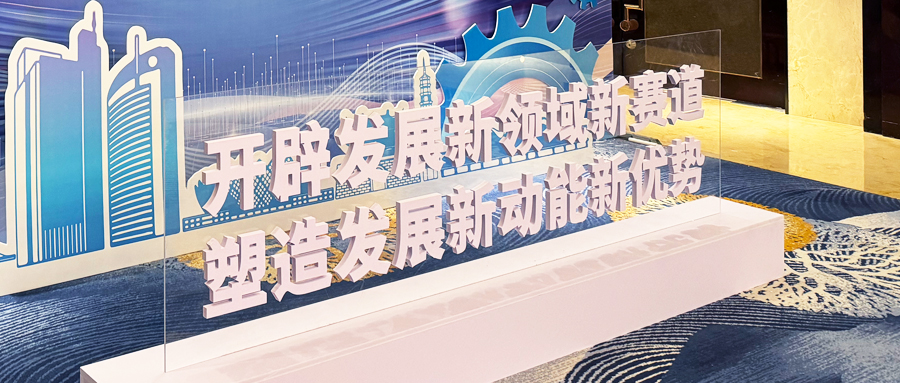 設備安全管理不容小覷！天冷了，給設備安排一套新裝備吧
